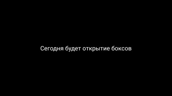 Яне моременч не волнует
