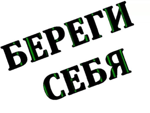 Поэзия души и сердца