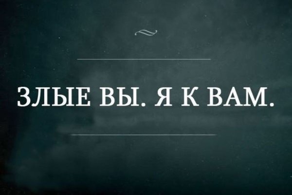 Ты разочаровательна