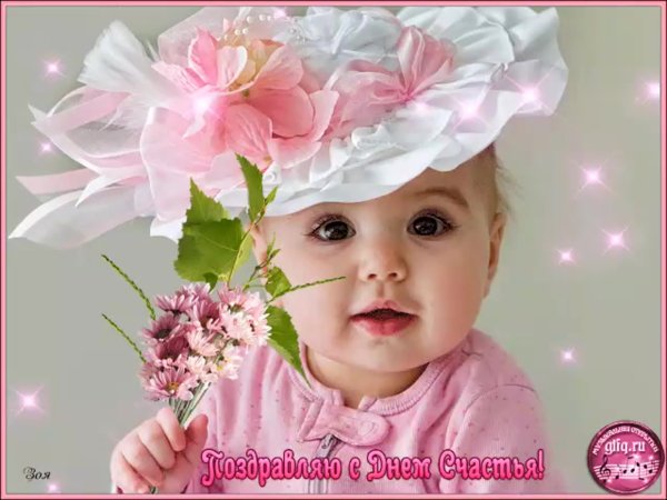 Цветочки для красавицы