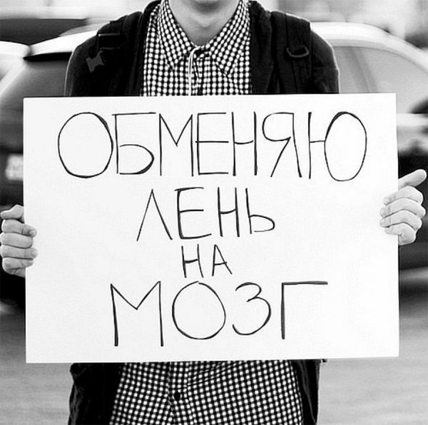 АС саляму алейкум