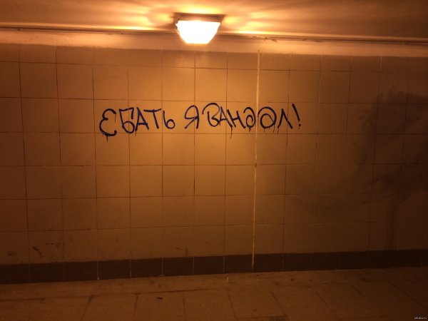 Ты любовь всей моей жизни