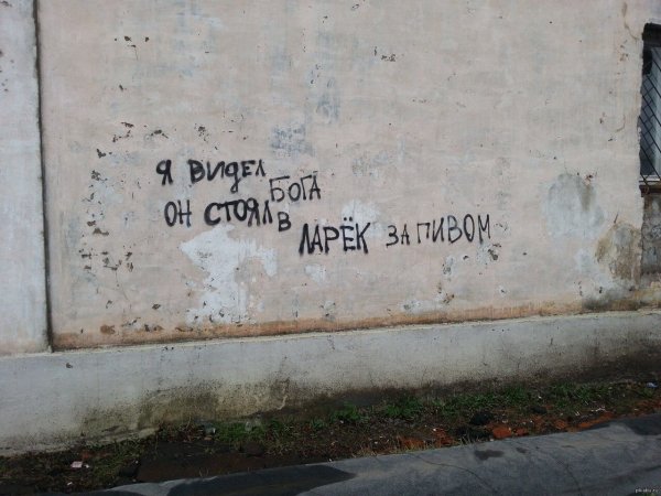 Цитаты на прозрачном фоне