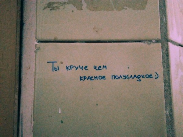Чёрные картинки с надписями