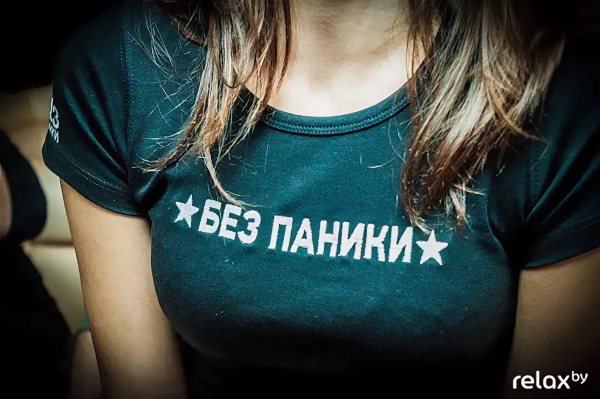 Я не могу без тебя цитаты