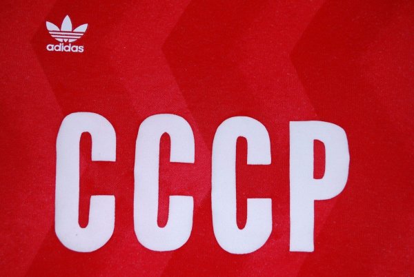 Adidas с надписью СССР