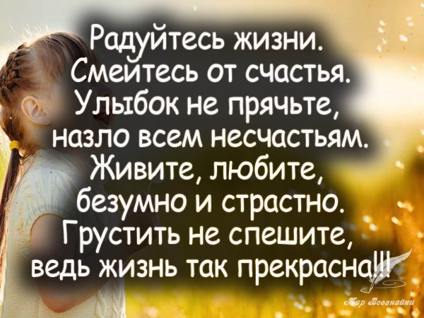 Сердечко руками