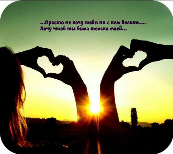 Be Happy обои