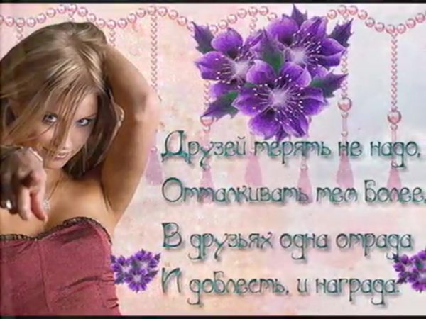 Приветик картинки прикольные