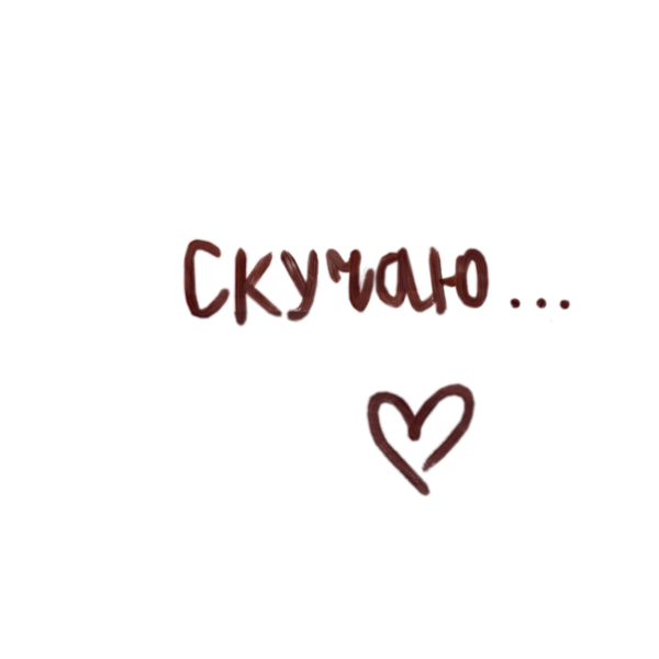 Афоризмы про улыбку