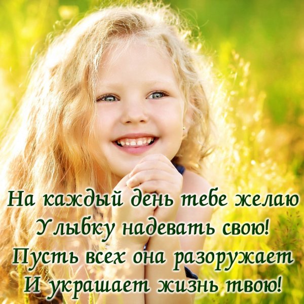 Крутые цитаты