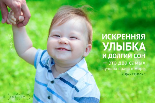 Улыбнись тебя любят картинки