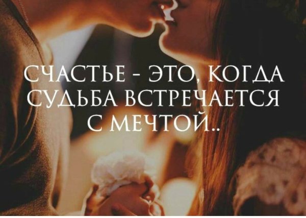 Открытки о разлуке