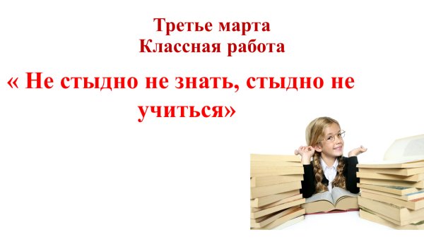 Прости меня любимый