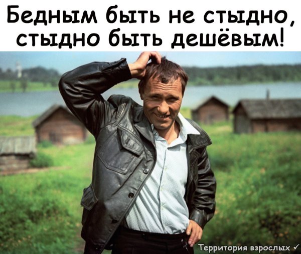 Иван Хижняков