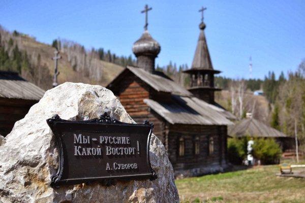 Мы русские какой восторг Суворов