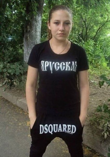 Патриотические надписи на футболках