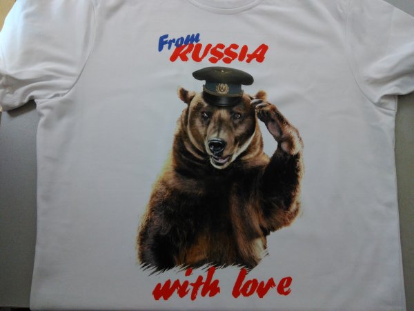 Будем жить ребята