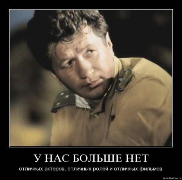 Горжусь тобой моя Россия