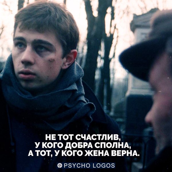 Ветераны демотиваторы