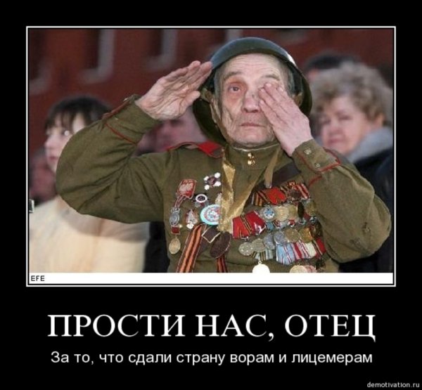 Сохры надписи на чёрном фоне