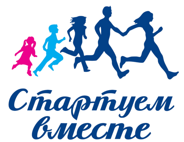 Спортивный коллаж для детского сада