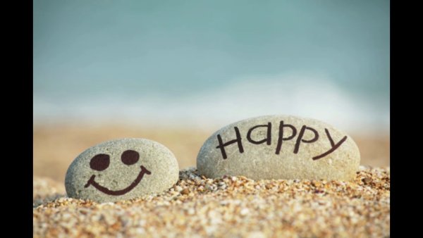 Be Happy на песке