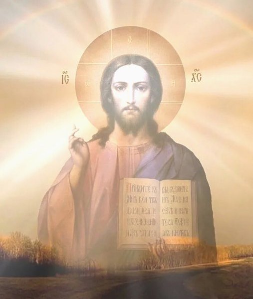 Господь милостив