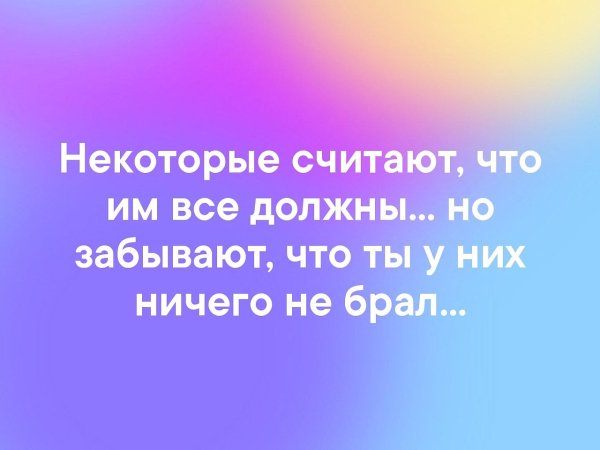 Я поэт зовут Незнайка