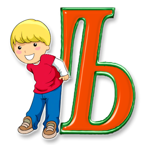 Твердил знак