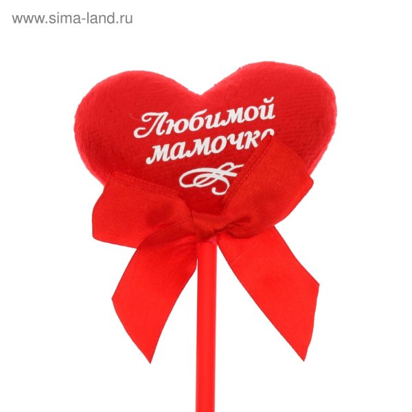 Обои на телефон для мамы