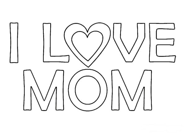Надпись i Love my mom