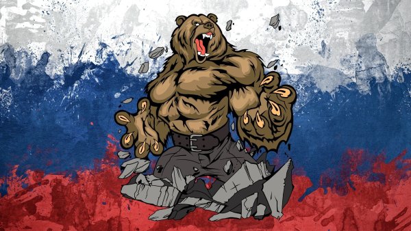 Российский флаг с медведем