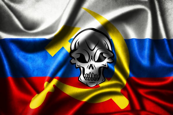 Крутые флаги