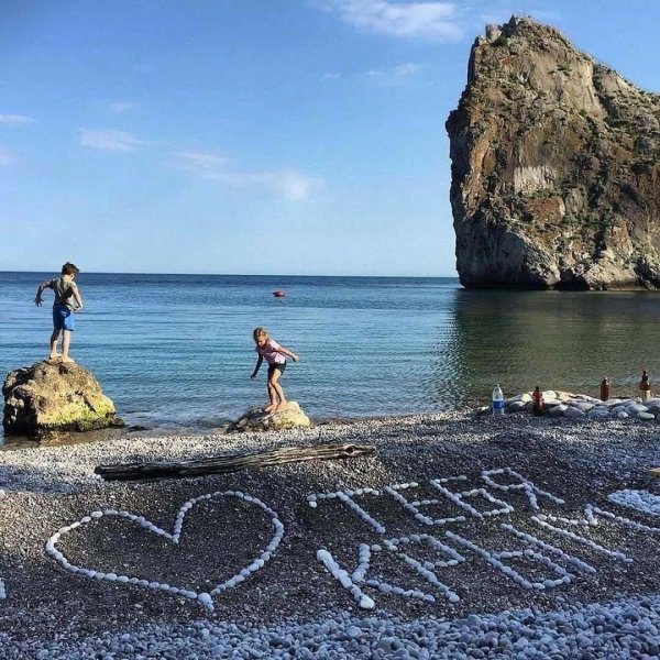 Я В Крыму