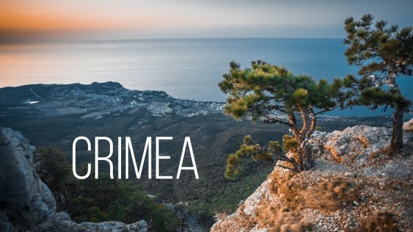 Crimea надпись