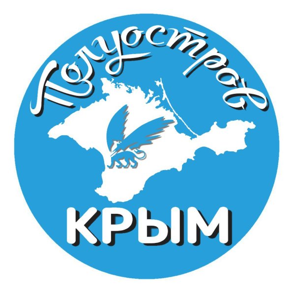 Крым логотип