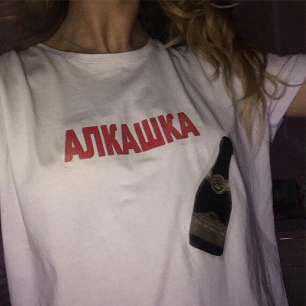Топовые надписи для девушек