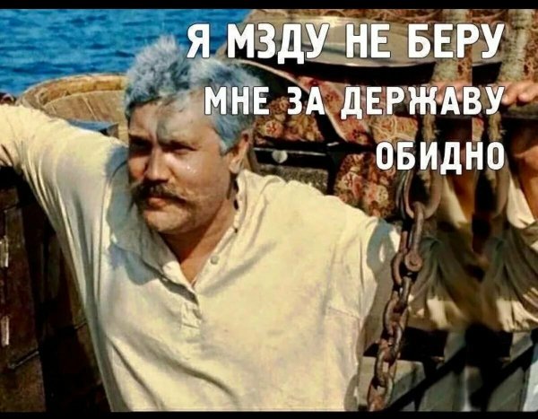 Верещагин белое солнце пустыни