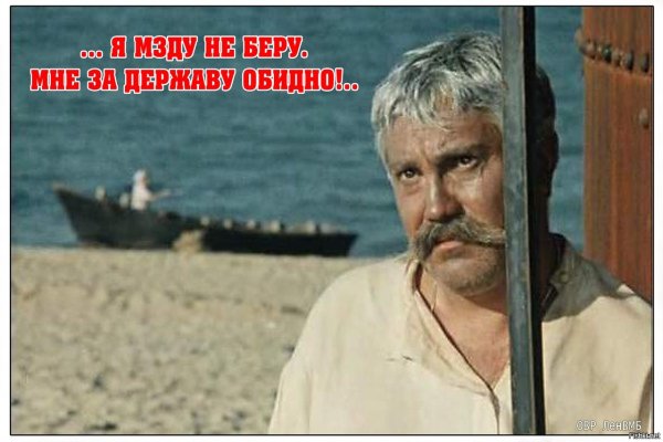 Павел Луспекаев белое солнце пустыни
