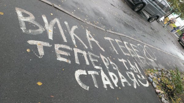 Красивый фон для надписи