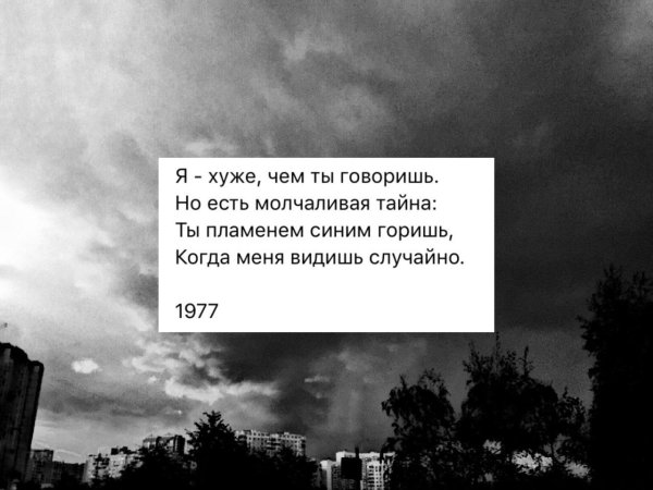 Грустные цитаты короткие