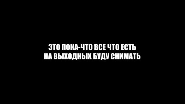 Здесь должна быть шапка