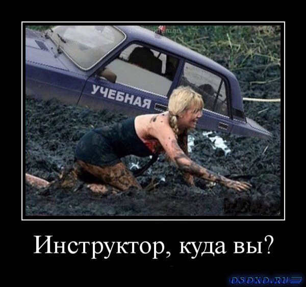 Плакат а ну ка взяла