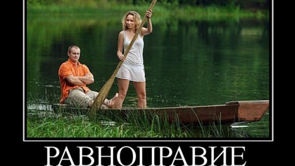 Рыбалка карикатуры