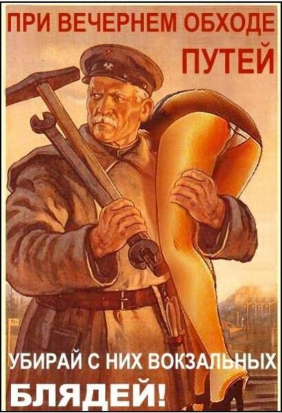 Демотиваторы про танкистов