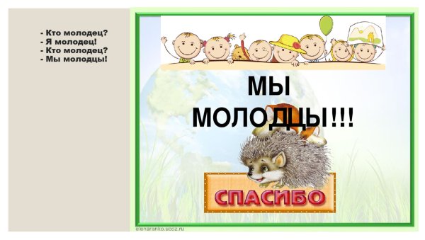 С днем рождения