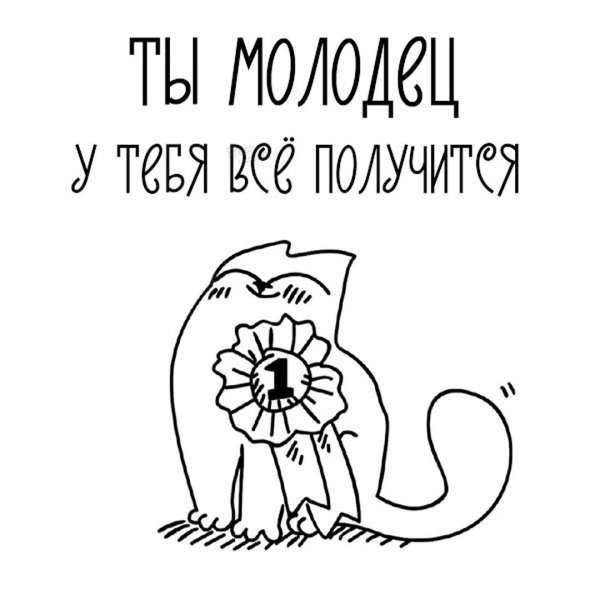Пуговкин Браво