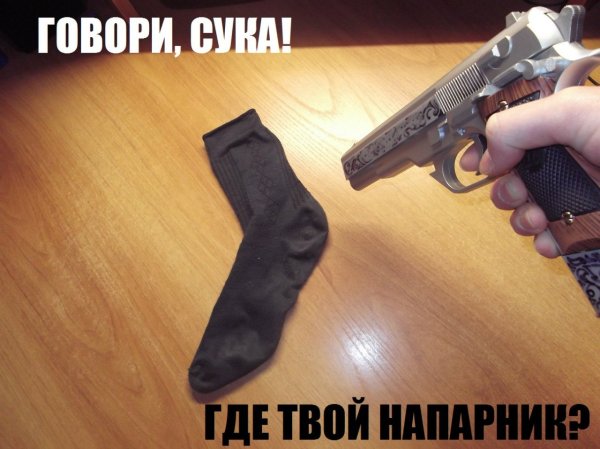 Просыпаемся картинки прикольные