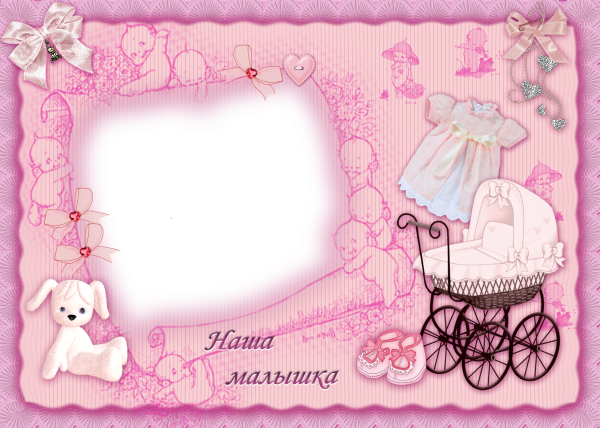 Фоторамки для новорожденных